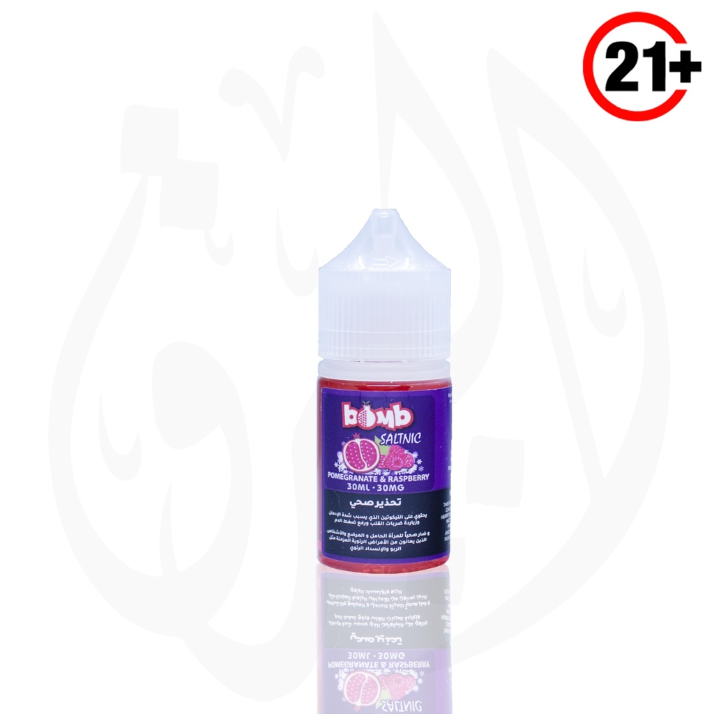 Bomb Pomegranate & Raspberry SaltNic