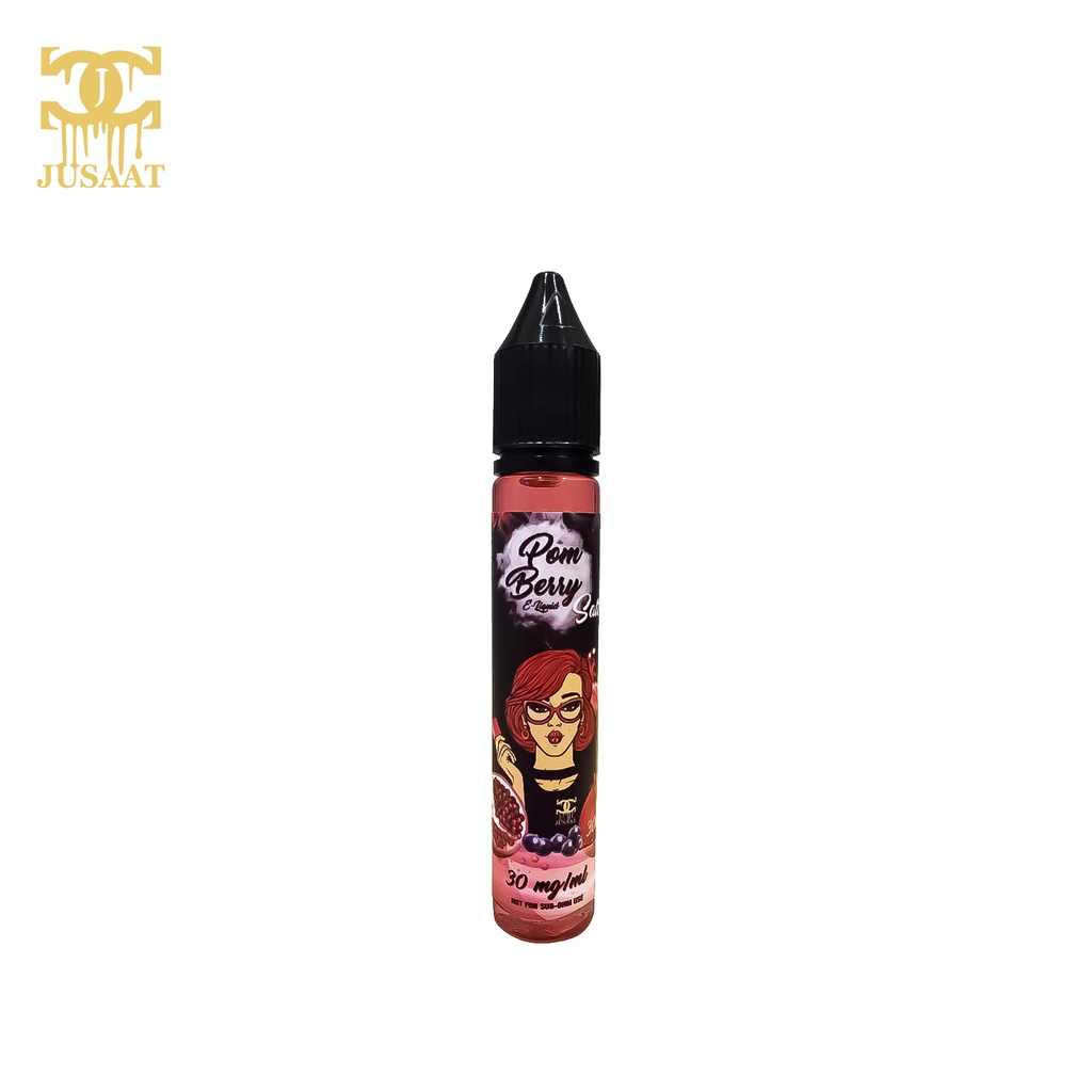 جوسات بوم بيرى سولت