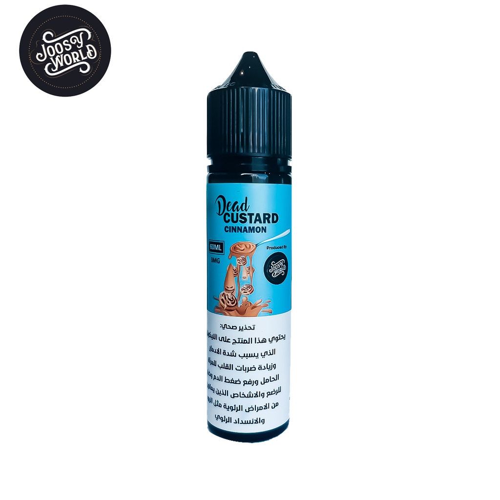 Joosy World Dead Custard Cinnamon