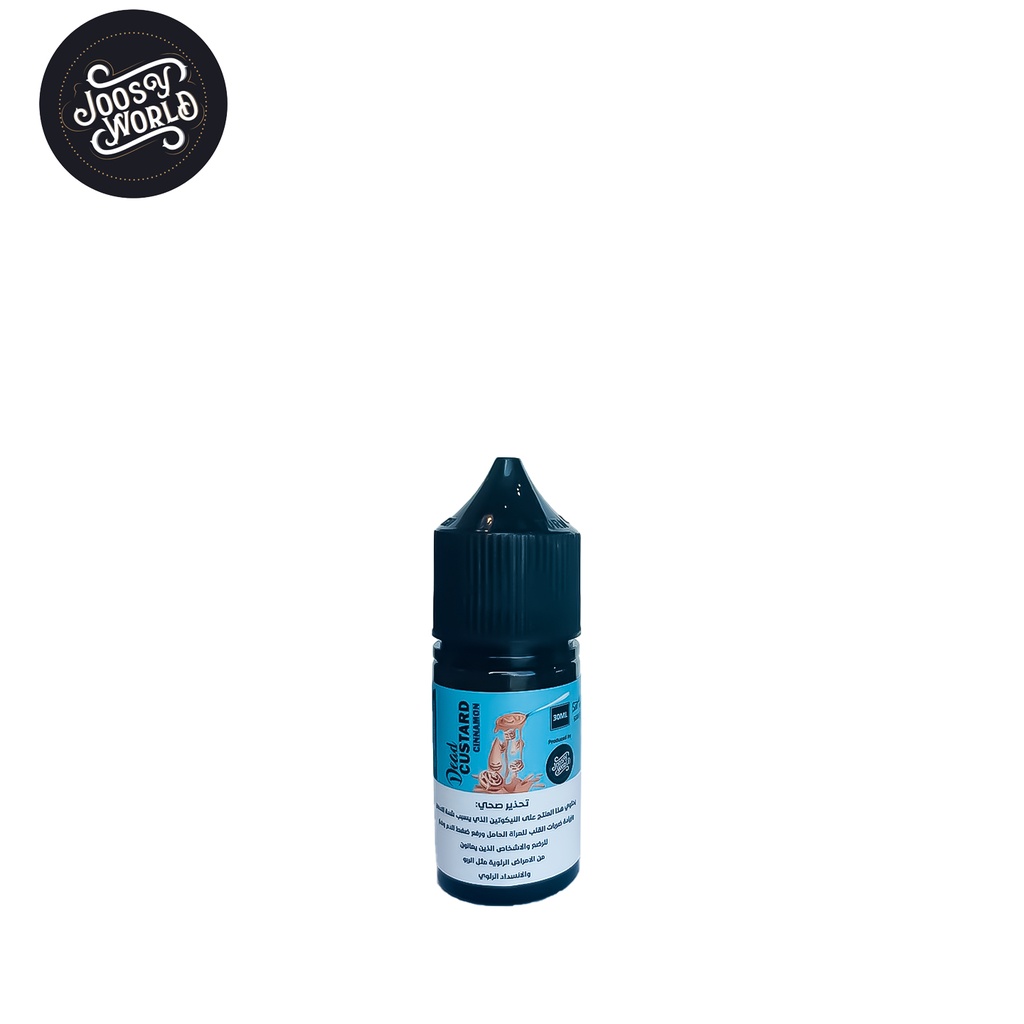 جوسي ورلد ديد كاسترد سينامون سولت