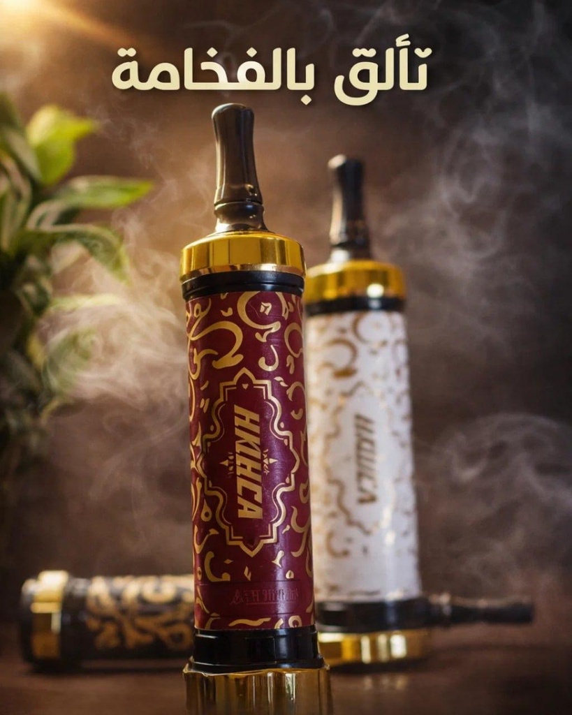 هوكا 50000 سحبه ديسبوسيبل فيب