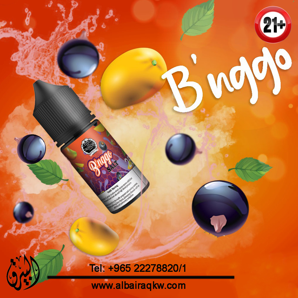 Tropican B'nggo SaltNic