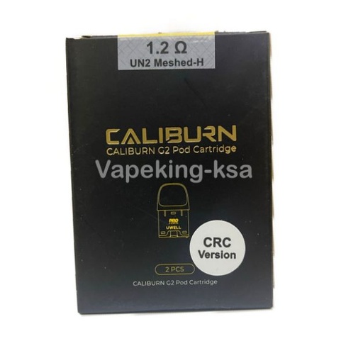 UWell Caliburn G2 (CRC Version) Pods